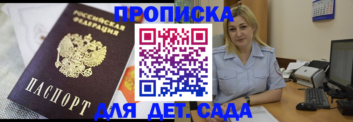 форма 3 в Сухом Логе